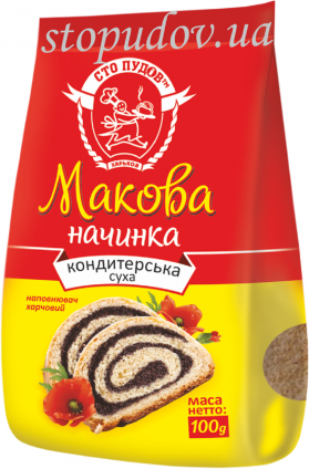 Купить Макова начинка, 0,1 кг Макова начинка, 0,1 кг